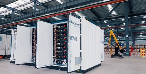 金風(fēng)科技江蘇常州智慧儲能工廠落戶常州金壇